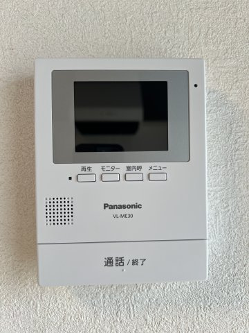 ハウスフロンティアのセキュリティ|モニタ付きドアホン