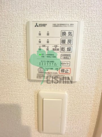 ルミナス空港東