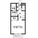 【間取り】 | ソレアード土屋 | 間取りです。