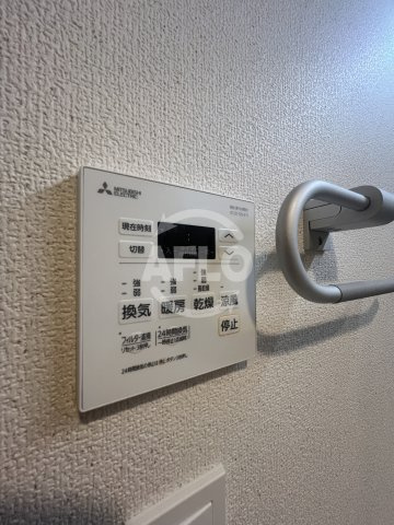 カルム小西3の洗面所|浴室乾燥機