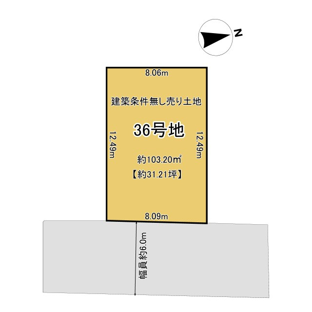 大山崎町字円明寺小字西法寺