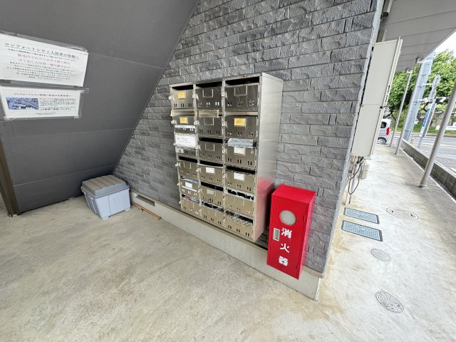 コンフォートシティ増尾 のその他共用部分