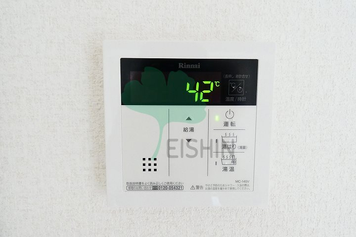 ラフレシーサ博多駅南6のキッチン