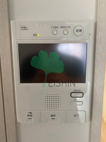 アソシアグロッツォ博多サザンテラスの設備