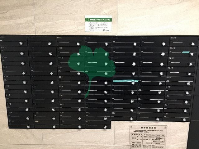 アソシアグロッツォ博多サザンテラス