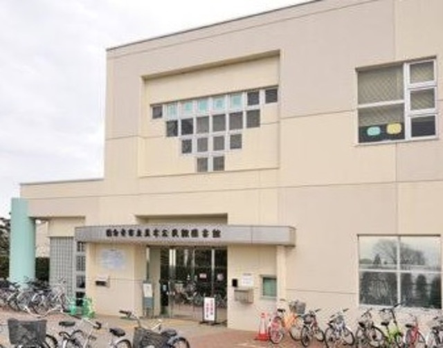 アーバンパレス北町のその他|国分寺市立並木図書館