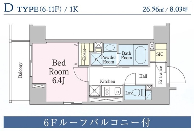 新品家具付きマンション方南6(KaGood東京)
