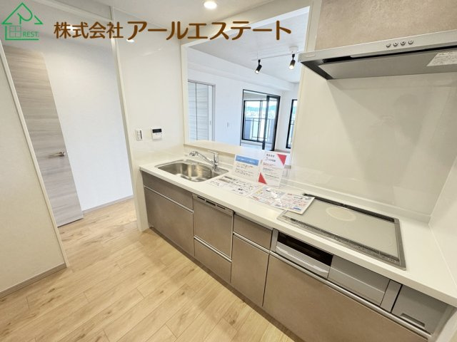 ロワイヤル北条口　　JR「姫路駅」徒歩14分のキッチン
