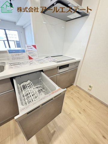 ロワイヤル北条口　　JR「姫路駅」徒歩14分のキッチン