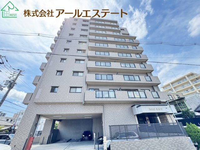 ロワイヤル北条口　　JR「姫路駅」徒歩14分の外観