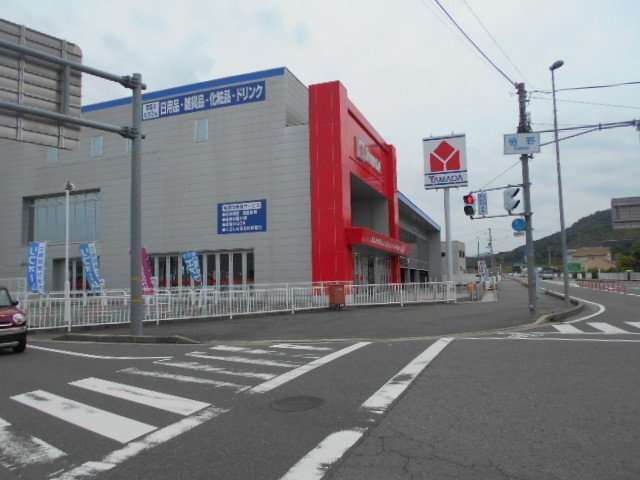 【周辺】 | グロリアフェリチータⅡ | ヤマダ電機有田川町店様まで2500m