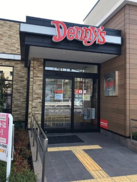 MAXIV練馬TREの周辺