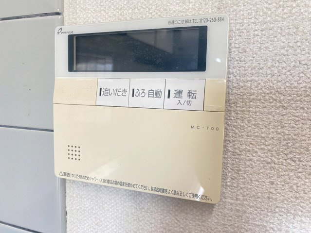 中古戸建の防犯設備