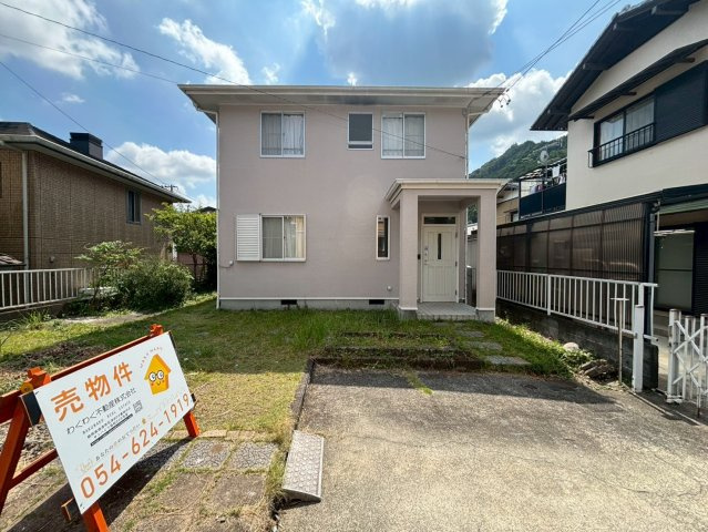 中古戸建
