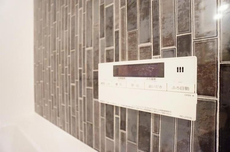 LIMERESIDENCE HIKIFUNEの設備|浴室