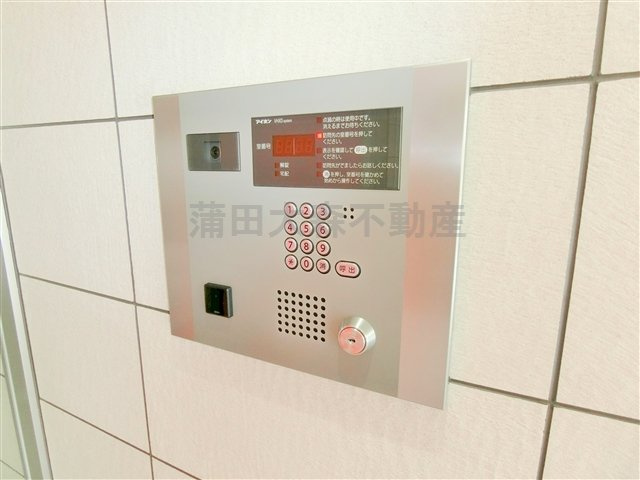 大森ウエストのその他共用部分|共有部分