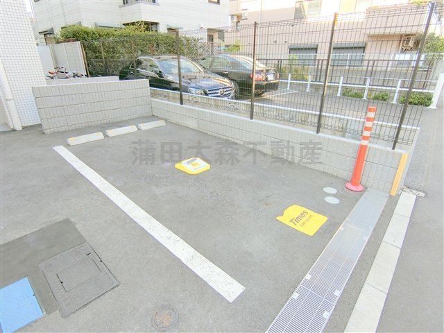 大森ウエストの駐車場|共有部分