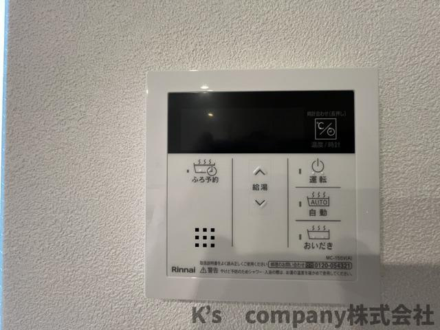 ◎茅ヶ崎市西久保　新築戸建　B棟の設備|浴室設備機能♪追い焚き機能♪