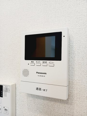 パーク　ビサイドのセキュリティ