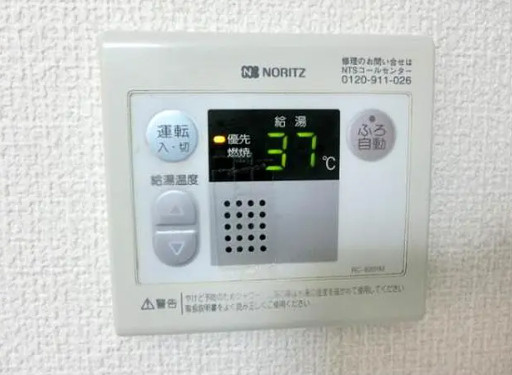 ストークジュンの設備
