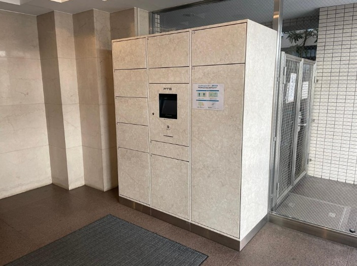 上野入谷シティハウスの設備|上野入谷シティハウス：便利な宅配ボックス付きマンションです！