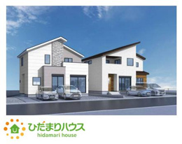 水戸市見川3期　新築戸建　1号棟の画像