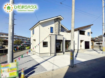 水戸市見川3期　新築戸建　1号棟の画像