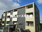 ユーアイハイツ新家の画像