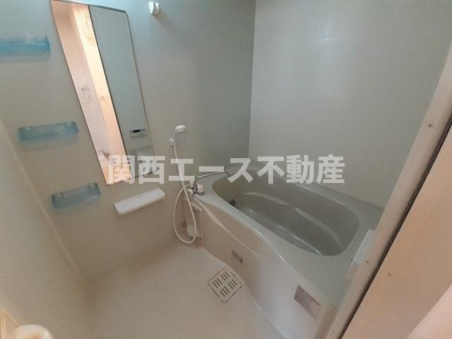 【浴室】 | ユーアイハイツ新家