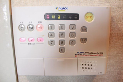【セキュリティ】 | レーヴ | 別のお部屋の写真です。