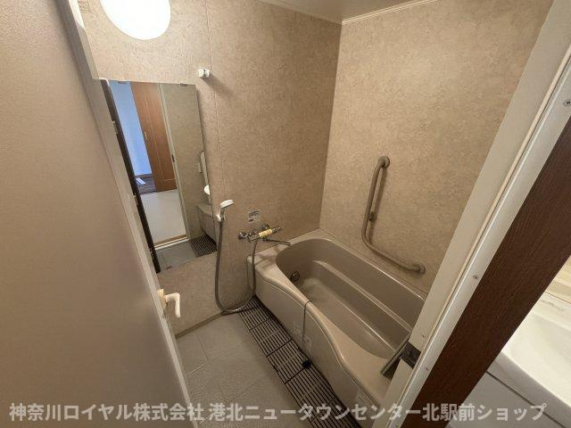 【風呂】