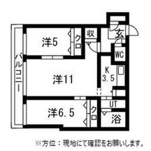 ピノグローブ伏見