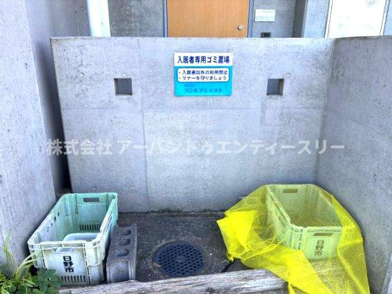 リブロのその他共用部分