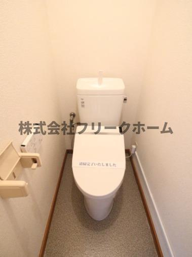 メゾン梨里のトイレ