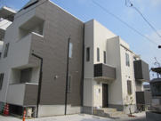 Grandtic chez moiの画像