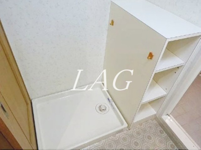 【設備】 | ライオンズマンション川口飯塚第２ | 室内洗濯機置き場です。