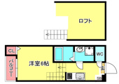 MAISON de AMBER 井尻の画像