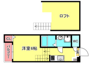 MAISON de AMBER 井尻の画像