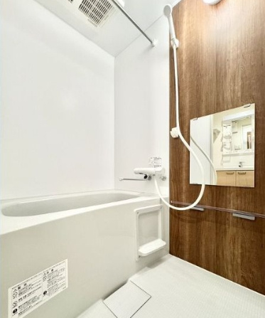 【浴室】 | MAISON de AMBER 井尻