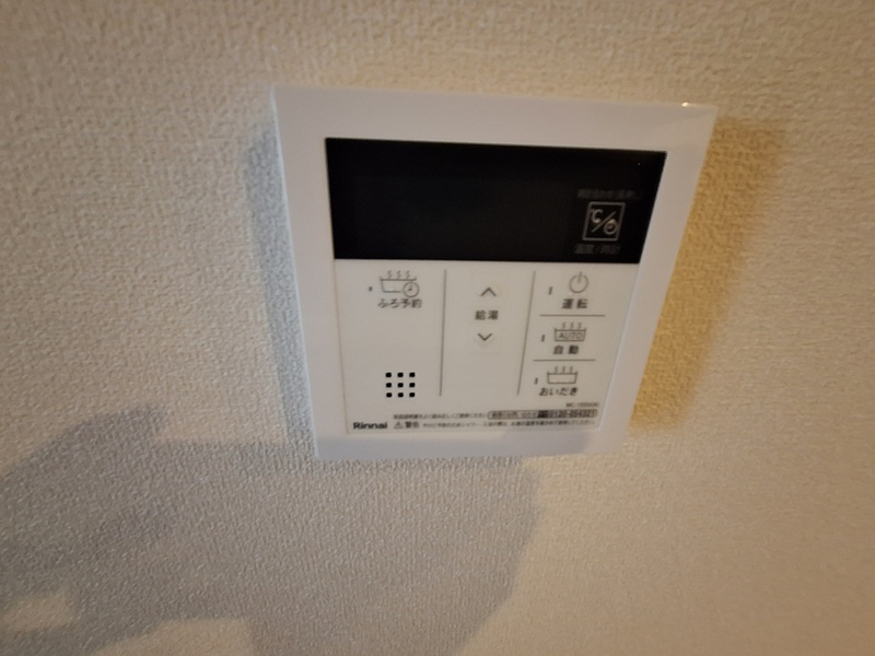 エスポワール大宮の設備