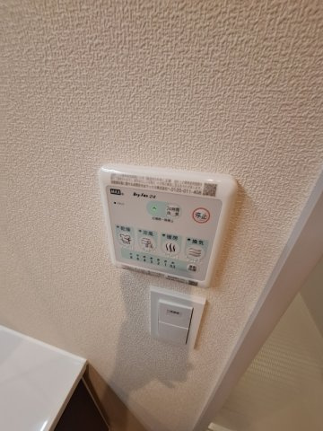 エスポワール大宮の内装