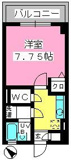 コスモコートの画像