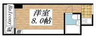 中野区弥生町５丁目のアパートの画像
