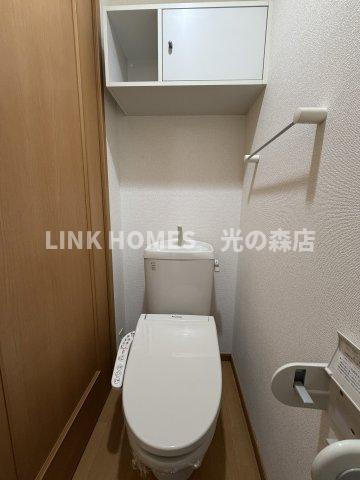 菊池郡菊陽町花立１丁目のアパートのトイレ|トイレもきれいです