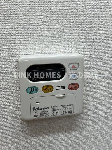 菊池郡菊陽町花立１丁目のアパートの設備