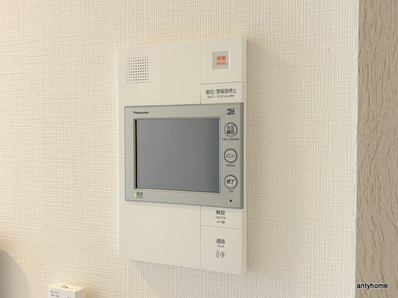 ジオエント福島野田レジデンス　仲介手数料無料のセキュリティ