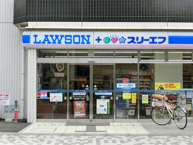 ミリアージュのその他|ローソン・スリーエフ国立東三丁目店