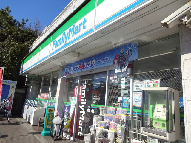 ミリアージュのその他|ファミリーマート海田西国分寺店