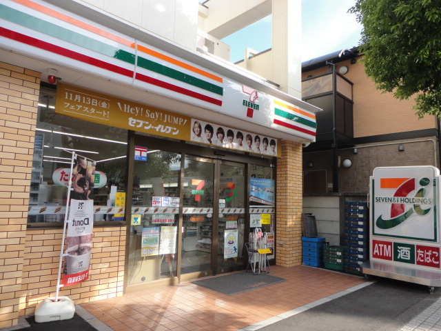 ミリアージュのその他|セブンイレブン西国分寺駅南口店