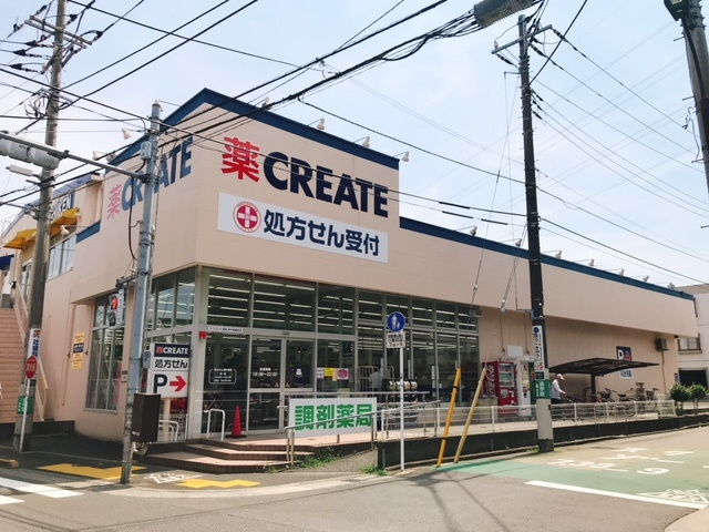 ミリアージュのその他|クリエイトエス・ディー府中武蔵台店